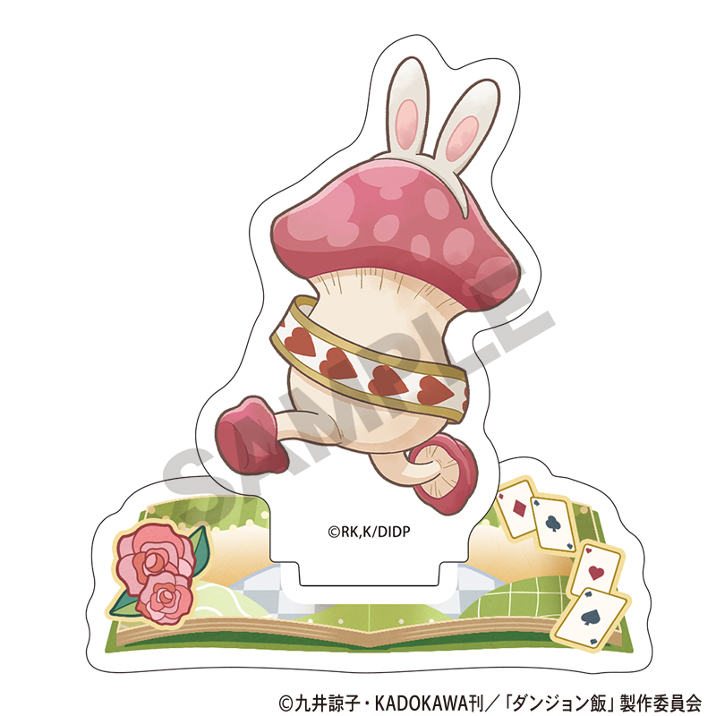 【クラックス】ダンジョン飯 アクリルスタンド 歩き茸 童話 ミニキャラ
