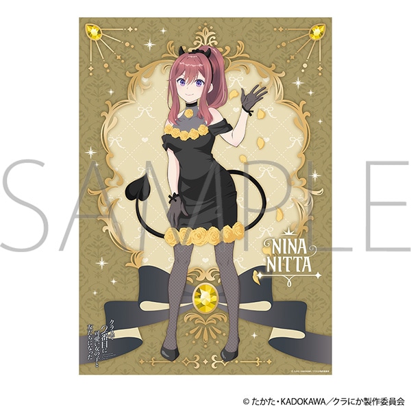 【ムービック】クラスで２番目に可愛い女の子と友だちになった A3クリアポスター／新田新奈