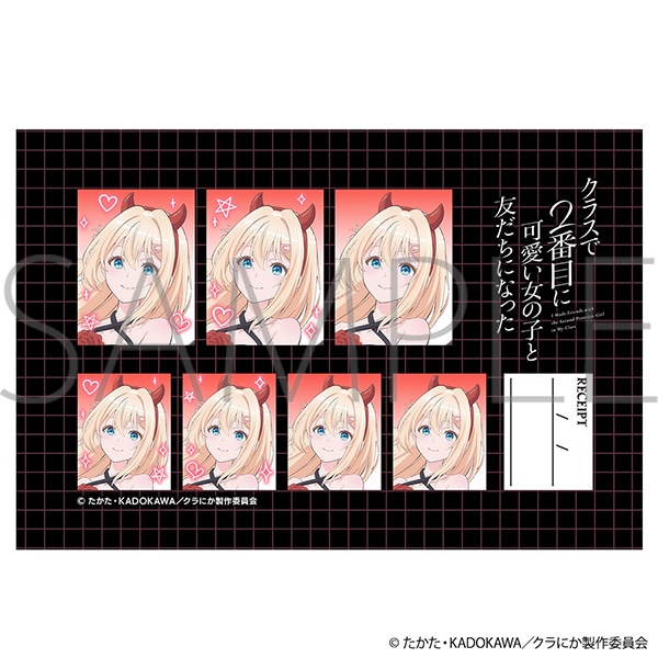 【ムービック】クラスで２番目に可愛い女の子と友だちになった 証明写真館／天海 夕