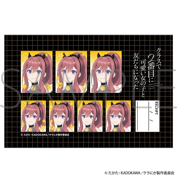 【ムービック】クラスで２番目に可愛い女の子と友だちになった 証明写真館／新田新奈