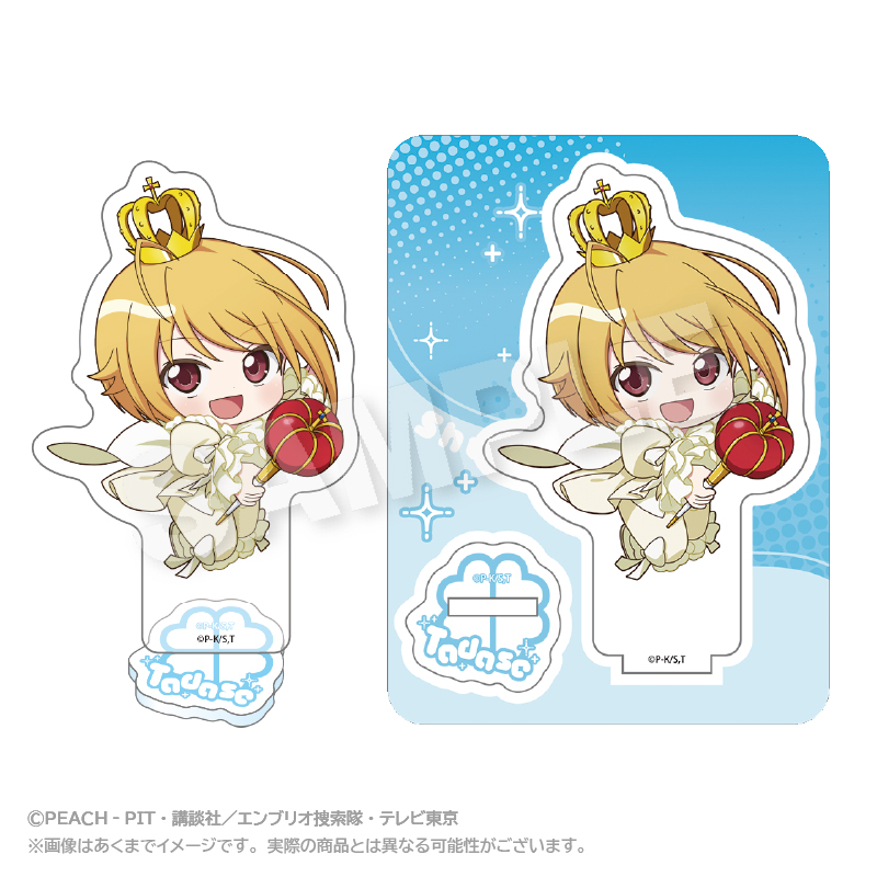 【ステラノーツ】しゅごキャラ！×RED° TOKYO TOWER ミニキャラアクリルマスコット 辺里唯世