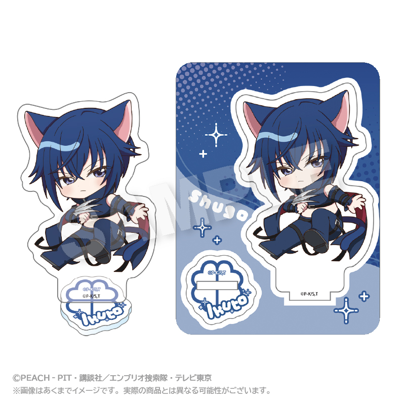 【ステラノーツ】しゅごキャラ！×RED° TOKYO TOWER ミニキャラアクリルマスコット 月詠イクト