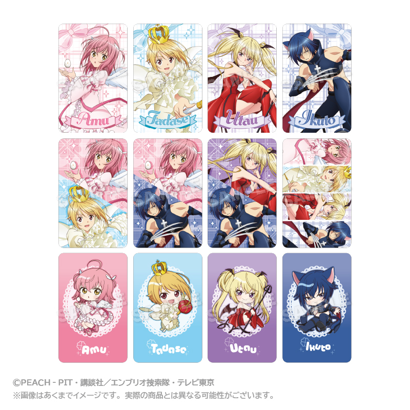 【ステラノーツ】しゅごキャラ！×RED° TOKYO TOWER トレーディングホログラムカード 1BOX入数：12