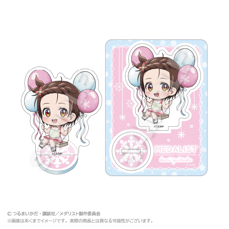 【ステラノーツ】メダリスト ばるんこアクリルマスコット 結束いのり