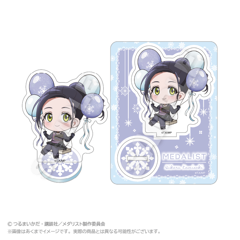 【ステラノーツ】メダリスト ばるんこアクリルマスコット 狼嵜 光