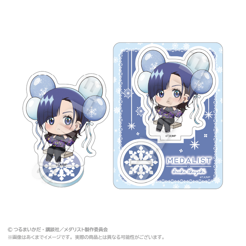 【ステラノーツ】メダリスト ばるんこアクリルマスコット 岡崎いるか