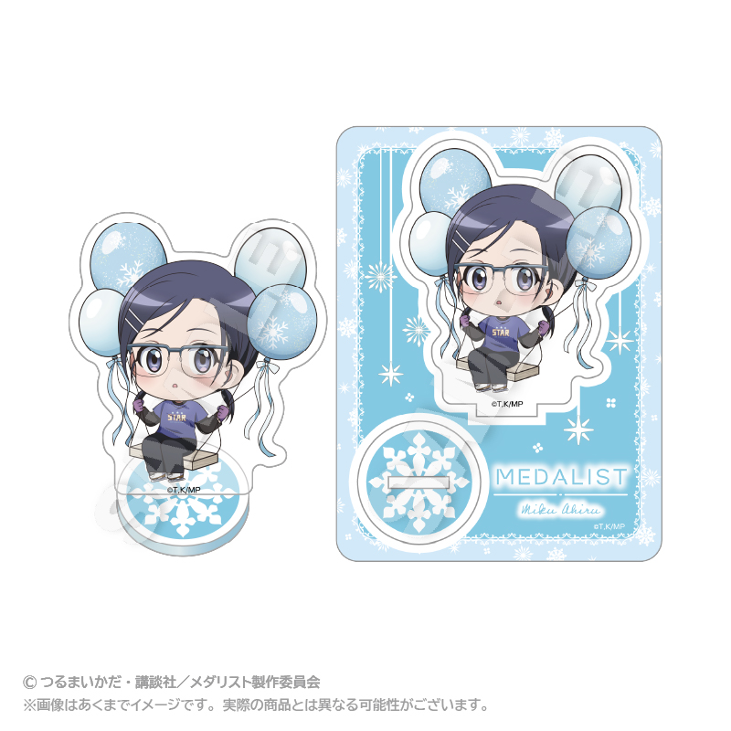 【ステラノーツ】メダリスト ばるんこアクリルマスコット 亜昼美玖