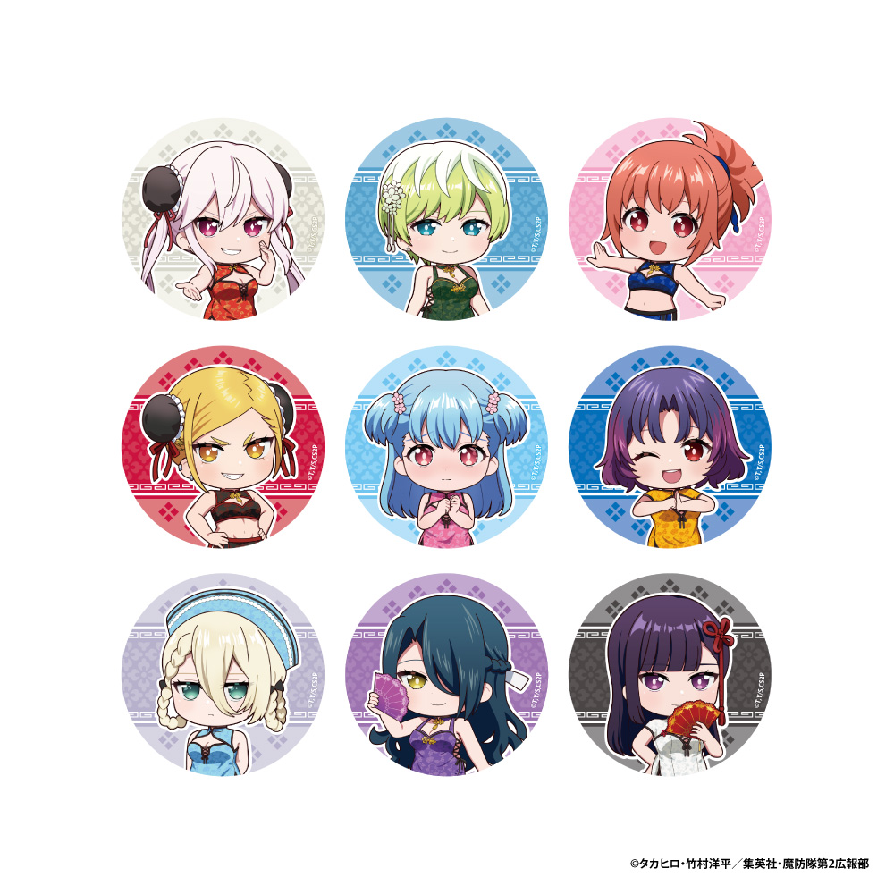 【アイライツ】魔都精兵のスレイブ2 トレーディング缶バッジ 1BOX入数：9