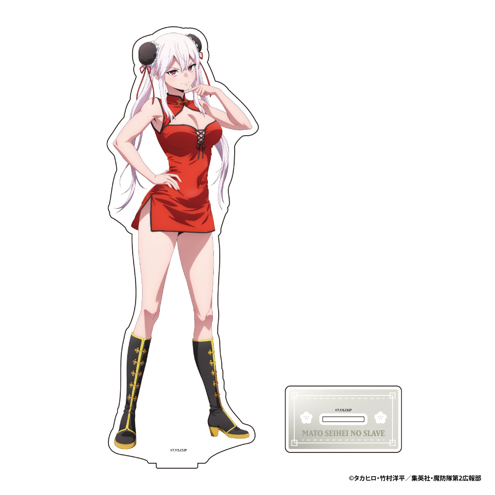 【アイライツ】魔都精兵のスレイブ2 BIGアクリルスタンド 羽前 京香