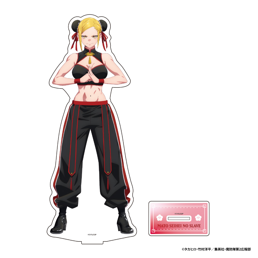 【アイライツ】魔都精兵のスレイブ2 BIGアクリルスタンド 上運天 美羅