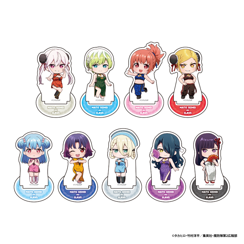 【アイライツ】魔都精兵のスレイブ2 トレーディングアクリルスタンド 1BOX入数：9