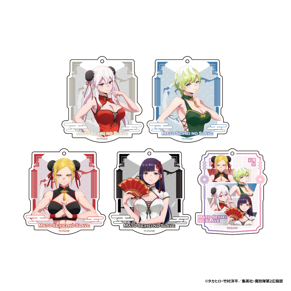 【アイライツ】魔都精兵のスレイブ2 トレーディングアクリルキーホルダー 1BOX入数：5