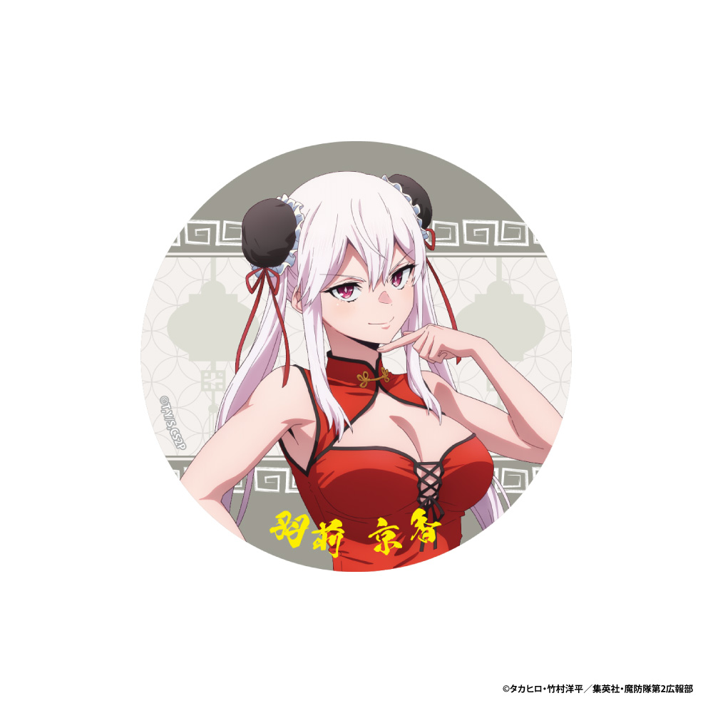 【アイライツ】魔都精兵のスレイブ2 メタリック缶バッジ 羽前 京香