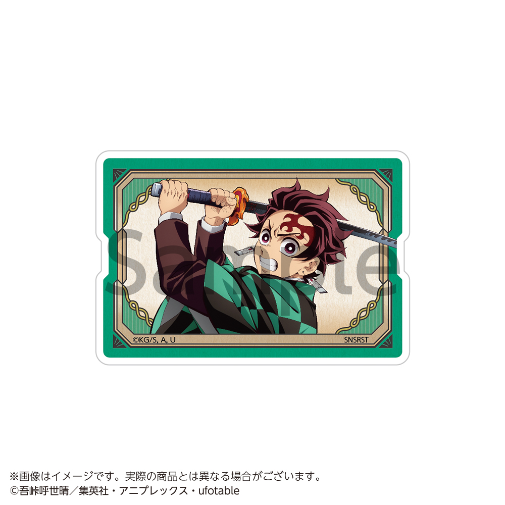 【サンスター文具】鬼滅の刃 アクリルブロック 竈門炭治郎