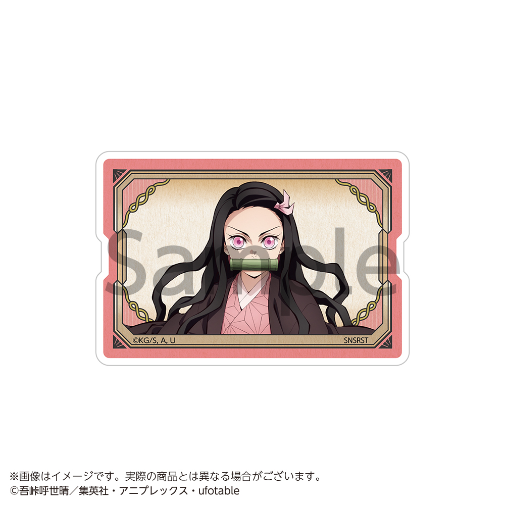【サンスター文具】鬼滅の刃 アクリルブロック 竈門禰豆子