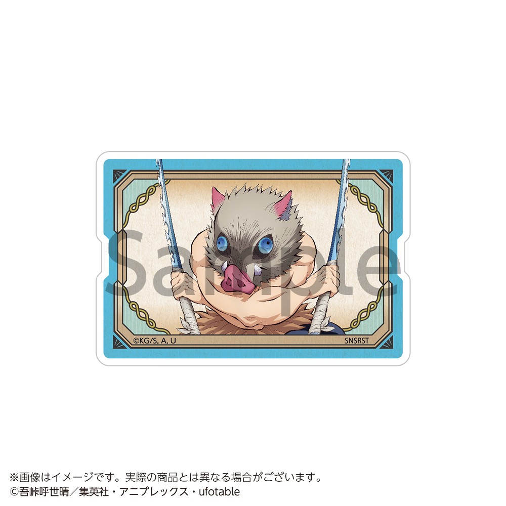 【サンスター文具】鬼滅の刃 アクリルブロック 嘴平伊之助
