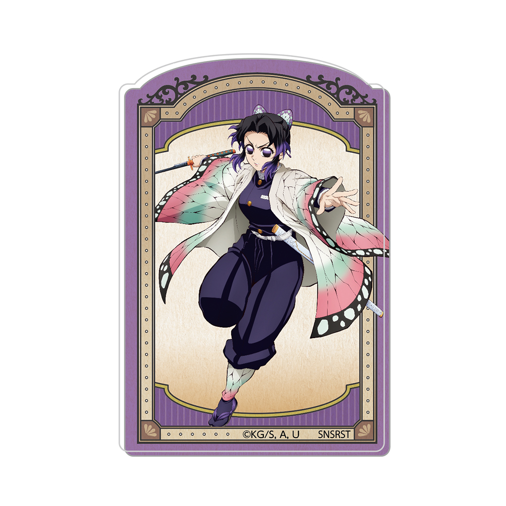 【サンスター文具】鬼滅の刃 アクリルマグネット 胡蝶しのぶ