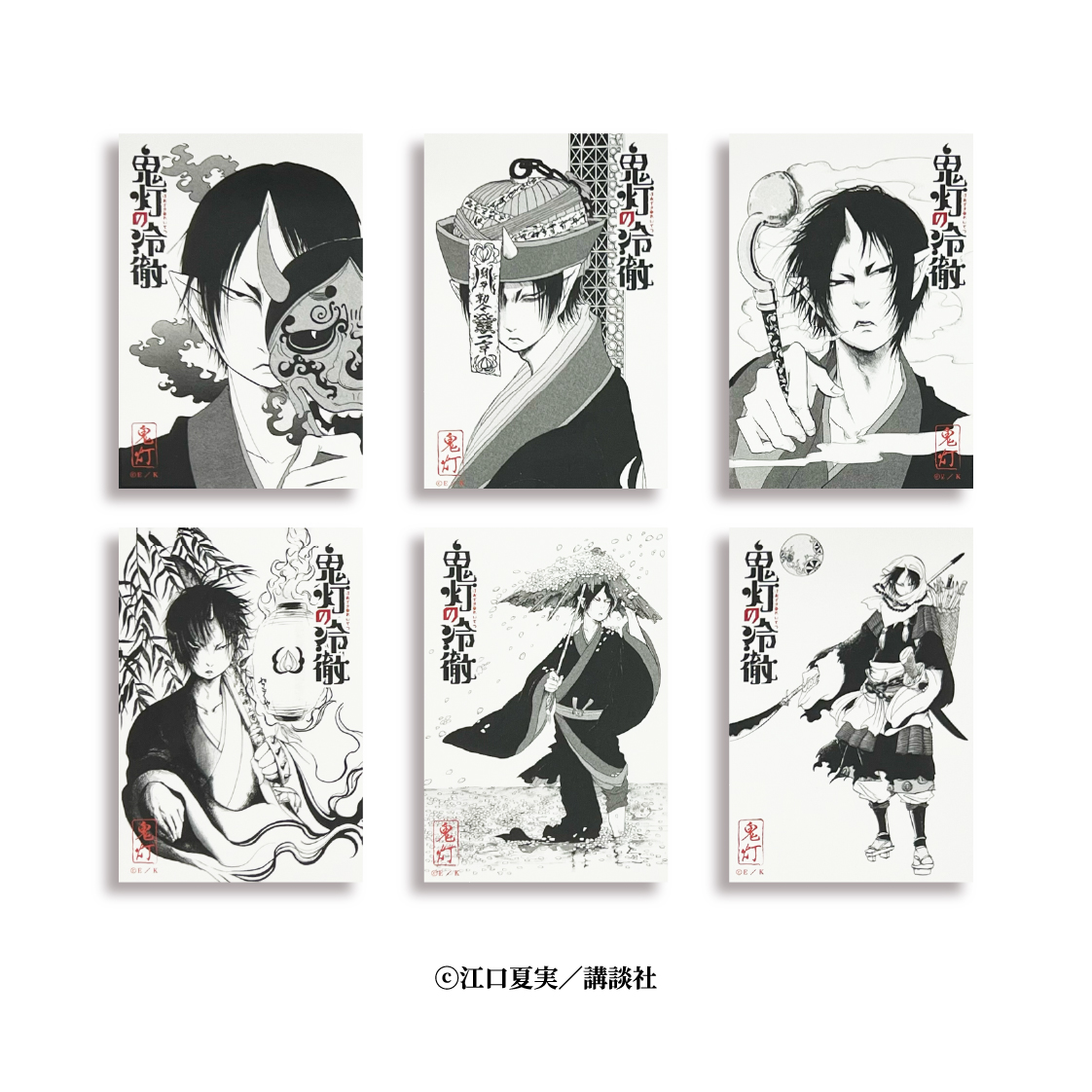 【ルフェイス】鬼灯の冷徹 和紙イラストカード 1BOX入数：6