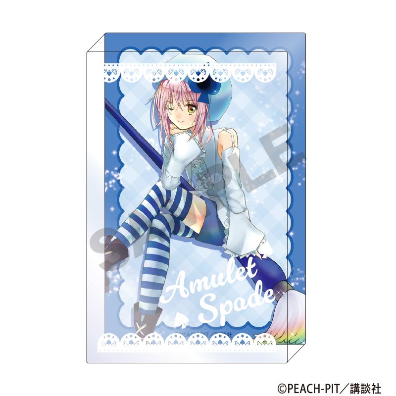 【クラックス】しゅごキャラ！ アクリルブロック アミュレットスペード