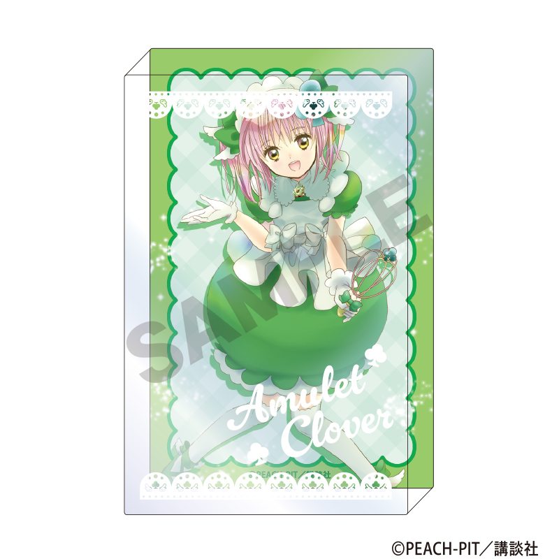 【クラックス】しゅごキャラ！ アクリルブロック アミュレットクローバー