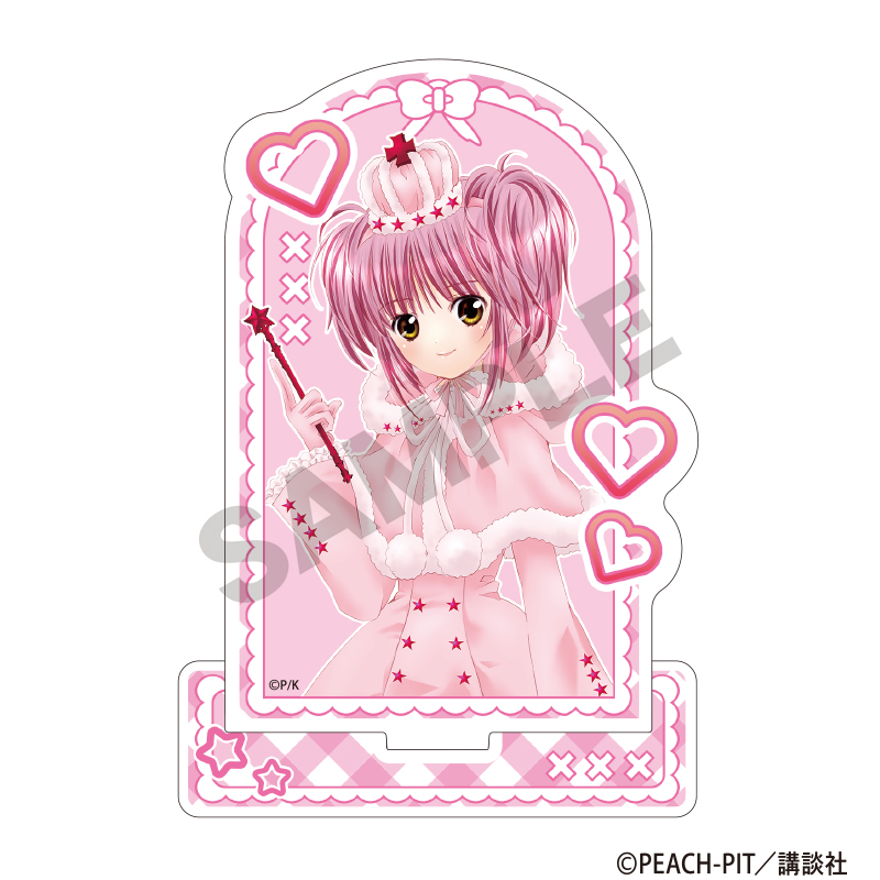 【クラックス】しゅごキャラ！ アクリルスタンド 日奈森亜夢B