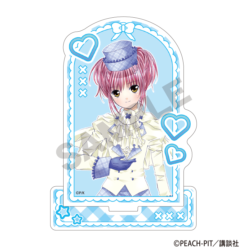 【クラックス】しゅごキャラ！ アクリルスタンド 日奈森亜夢C