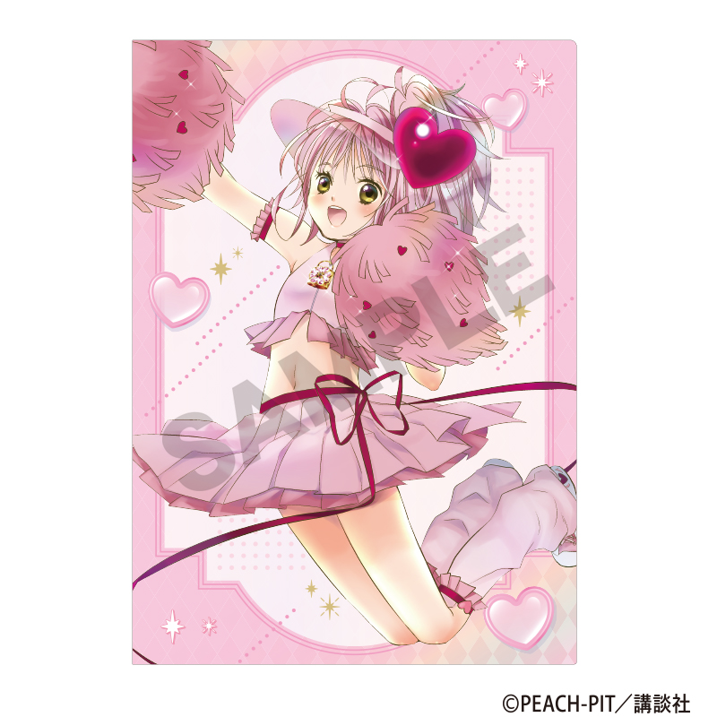 【クラックス】しゅごキャラ！ シングルクリアファイル アミュレットハート