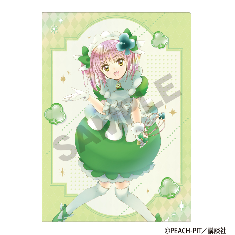 【クラックス】しゅごキャラ！ シングルクリアファイル アミュレットクローバー
