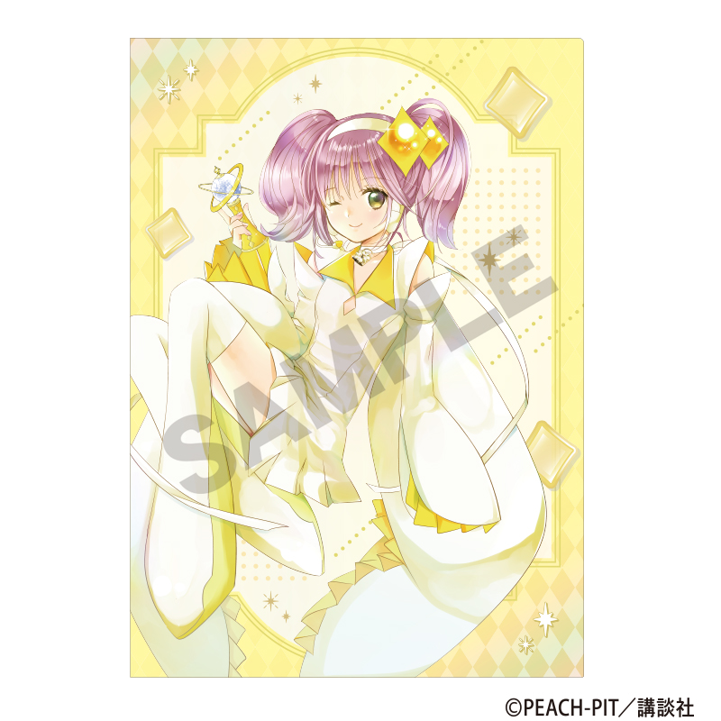 【クラックス】しゅごキャラ！ シングルクリアファイル アミュレットダイヤ