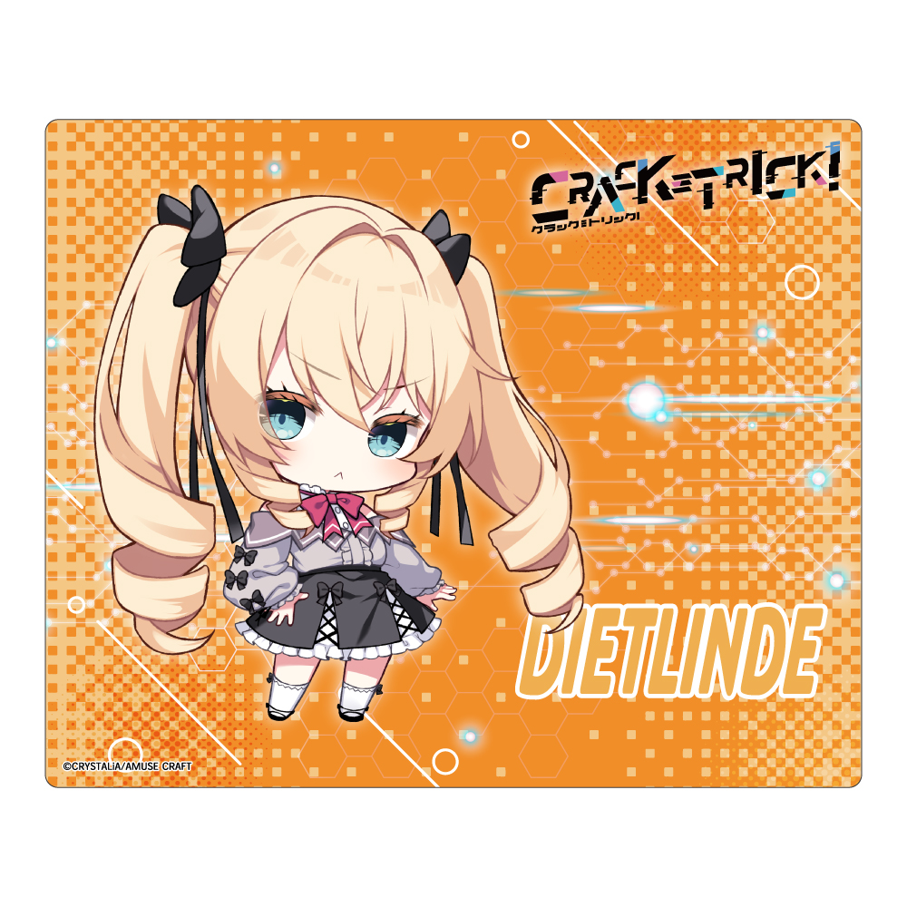 【みどびよ！】CRACK≡TRICK！ マウスパッド ディートリンデ・フォルガン