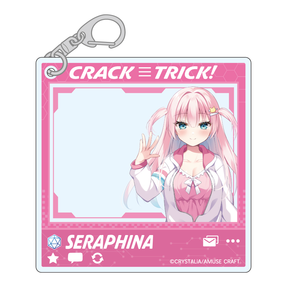 【みどびよ！】CRACK≡TRICK！ SNSぽいアクリルキーホルダー セラフィナ・グラシャーニ
