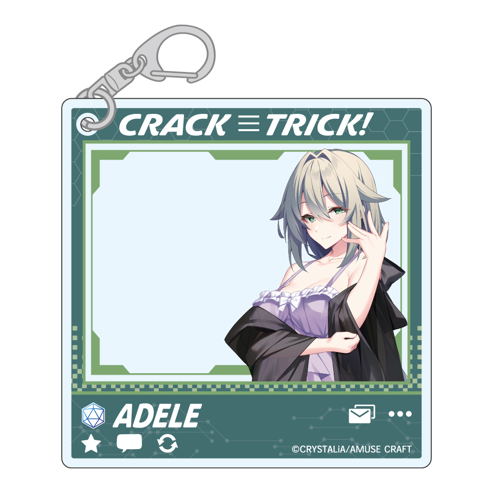 【みどびよ！】CRACK≡TRICK！ SNSぽいアクリルキーホルダー アデーレ・フォルガン