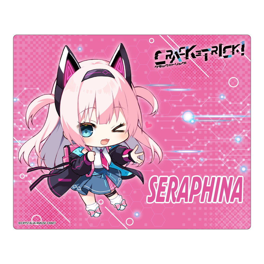 【みどびよ！】CRACK≡TRICK！ マウスパッド セラフィナ・グラシャーニ