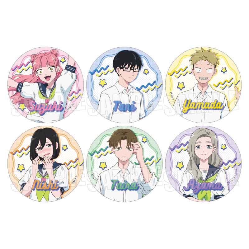 【ベルハウス】トレーディング缶バッジ TVアニメ『正反対な君と僕』 1BOX入数：6
