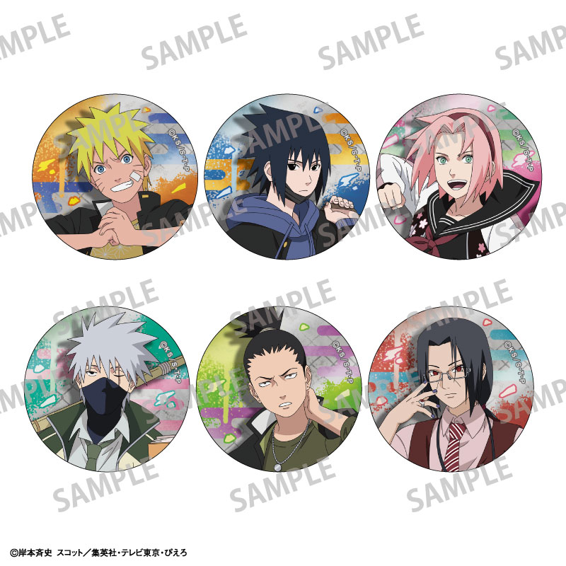 【カミオジャパン】NARUTO-ナルト- 疾風伝 トレーディングメタル缶バッジ/学園 1BOX入数：6