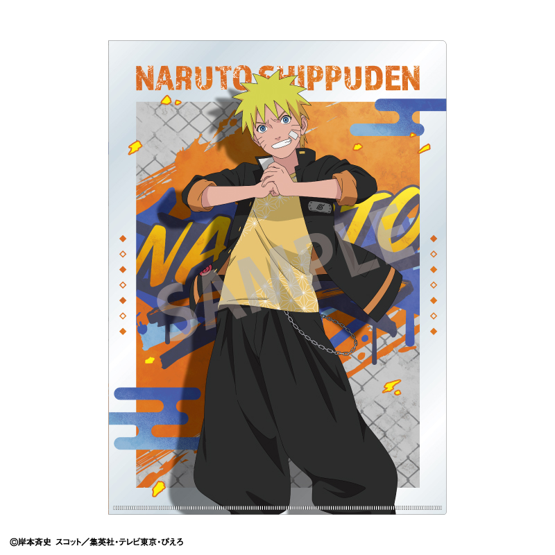 【カミオジャパン】NARUTO-ナルト- 疾風伝 A4シングルクリアファイル うずまきナルト/学園