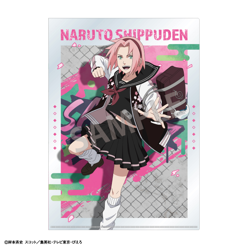 【カミオジャパン】NARUTO-ナルト- 疾風伝 A4シングルクリアファイル 春野サクラ/学園