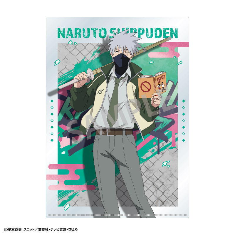 【カミオジャパン】NARUTO-ナルト- 疾風伝 A4シングルクリアファイル はたけカカシ/学園