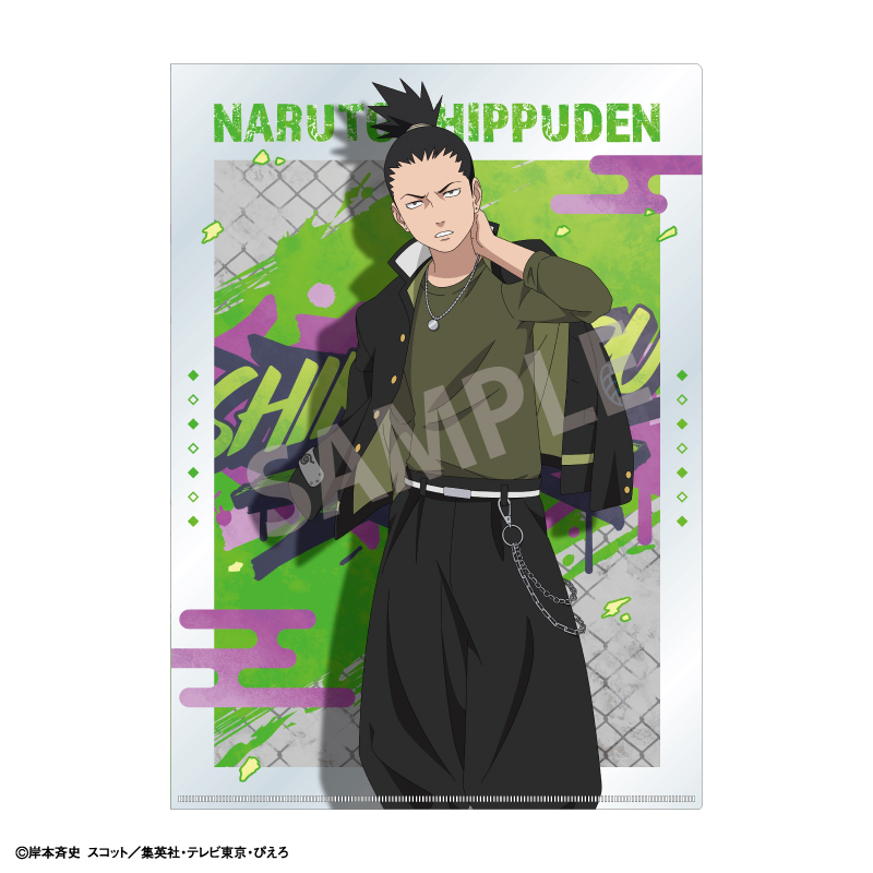 【カミオジャパン】NARUTO-ナルト- 疾風伝 A4シングルクリアファイル 奈良シカマル/学園