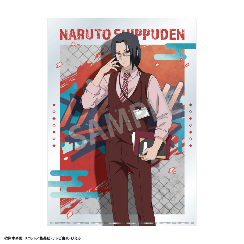 【カミオジャパン】NARUTO-ナルト- 疾風伝 A4シングルクリアファイル うちはイタチ/学園