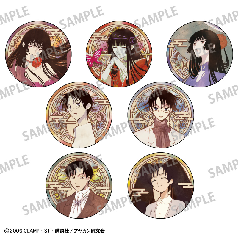 【カミオジャパン】xxxHOLiC トレーディングオーロラ缶バッジ/カミアニTOUCH 1BOX入数：7