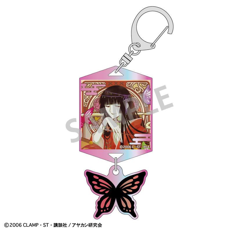 【カミオジャパン】xxxHOLiC ダブルパーツオーロラアクリルキーホルダー 壱原 侑子 B/カミアニTOUCH