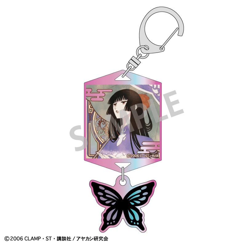 【カミオジャパン】xxxHOLiC ダブルパーツオーロラアクリルキーホルダー 壱原 侑子 C/カミアニTOUCH