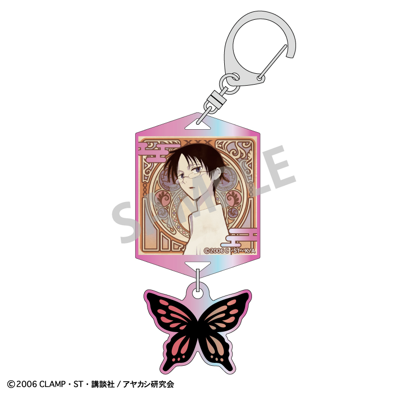 【カミオジャパン】xxxHOLiC ダブルパーツオーロラアクリルキーホルダー 四月一日 君尋 A/カミアニTOUCH