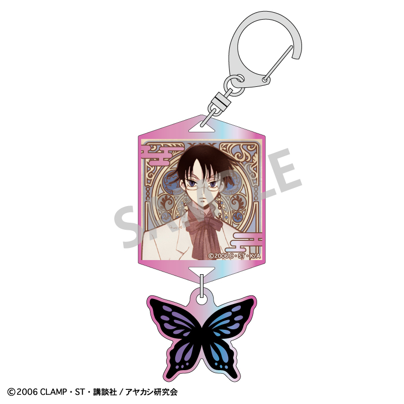 【カミオジャパン】xxxHOLiC ダブルパーツオーロラアクリルキーホルダー 四月一日 君尋 B/カミアニTOUCH