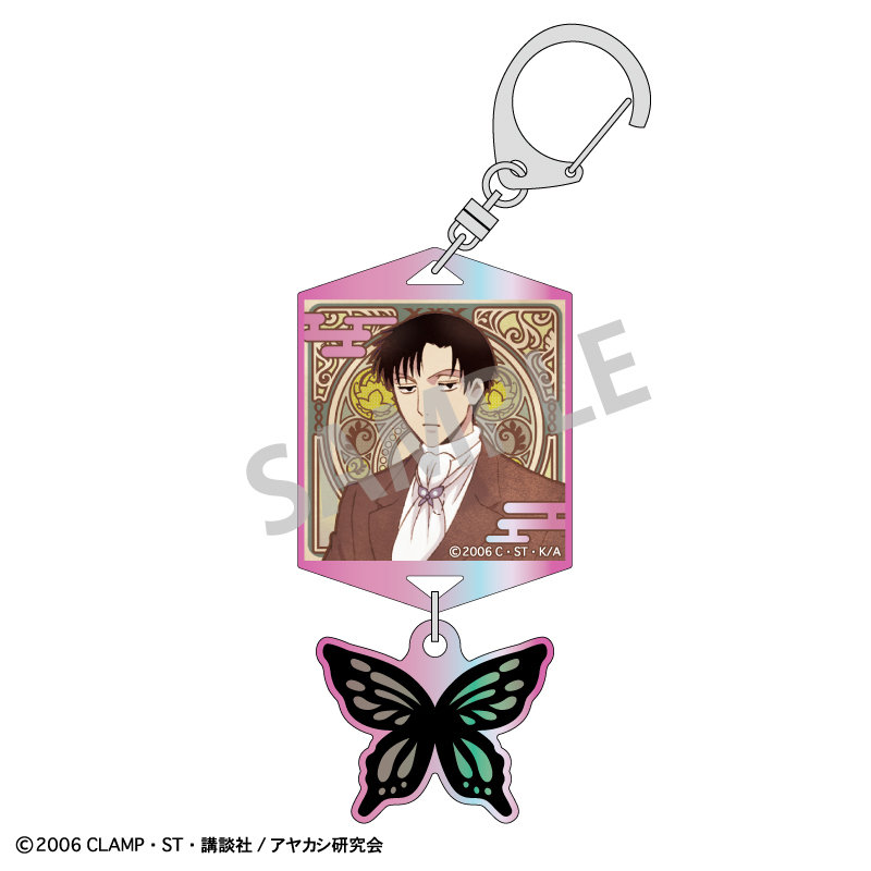 【カミオジャパン】xxxHOLiC ダブルパーツオーロラアクリルキーホルダー 百目鬼 静/カミアニTOUCH