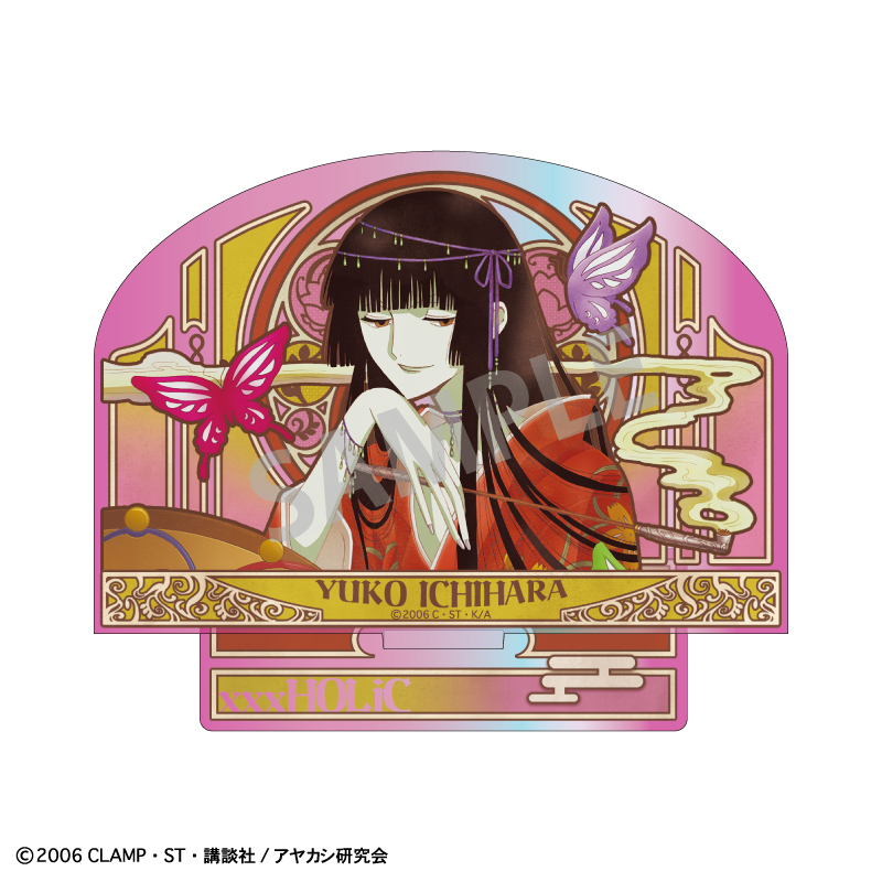 【カミオジャパン】xxxHOLiC オーロラアクリルスタンド 壱原 侑子 B/カミアニTOUCH