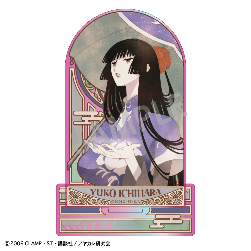 【カミオジャパン】xxxHOLiC オーロラアクリルスタンド 壱原 侑子 C/カミアニTOUCH