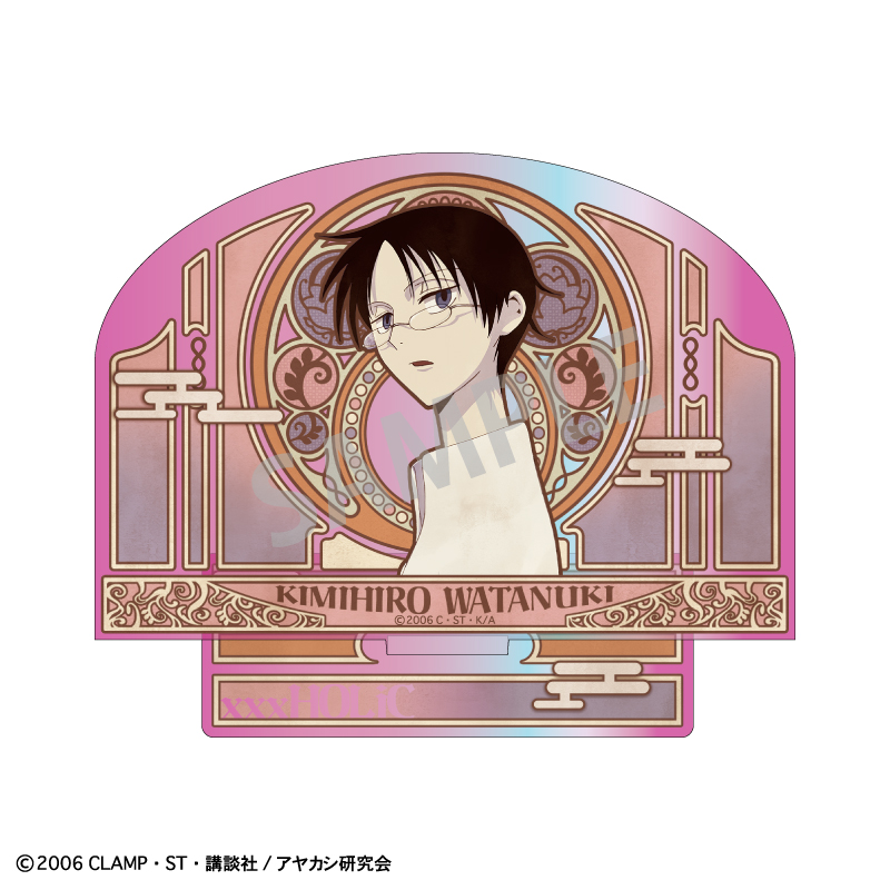 【カミオジャパン】xxxHOLiC オーロラアクリルスタンド 四月一日 君尋 A/カミアニTOUCH