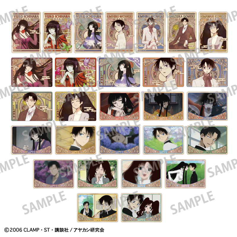 【カミオジャパン】xxxHOLiC Picharm/カミアニTOUCH 1BOX入数：14